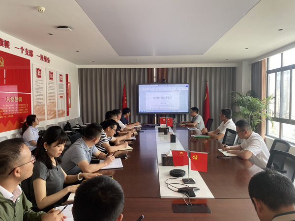 以制領建 提質增效——省城市更新集團開展工程制度宣貫培訓會