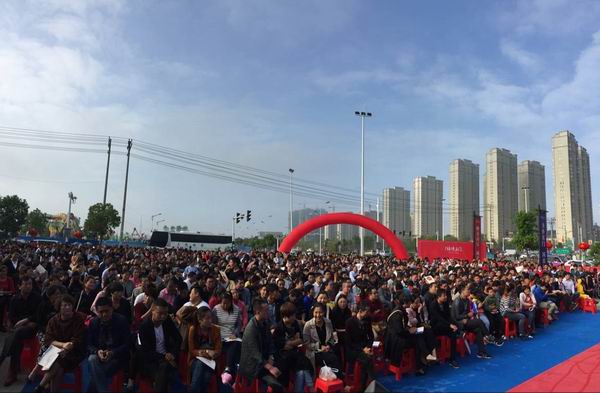 霍邱“徽鹽錦繡名門”項(xiàng)目火爆認(rèn)籌