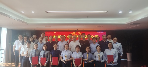 徽鹽地產集團舉辦“憶初心，擔使命”黨史知識競賽